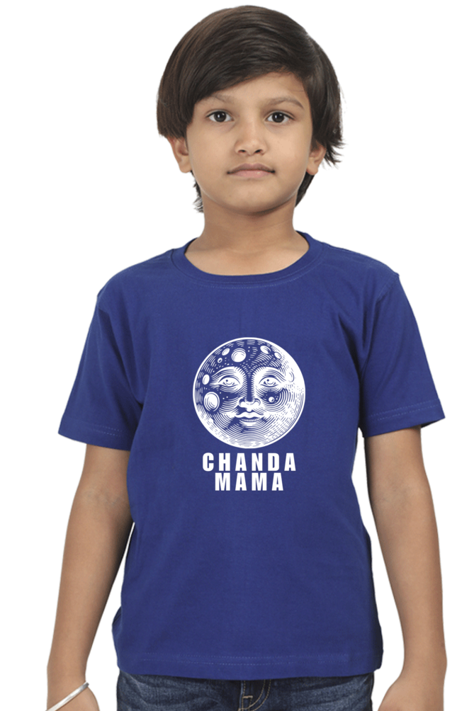 Chanda Mama - Kids' Moon Face T-Shirt | Cute & Fun Space Tee