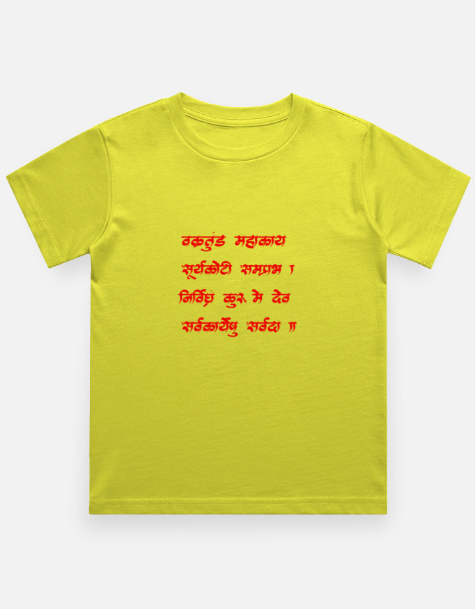 Front_1_c_30.jpg