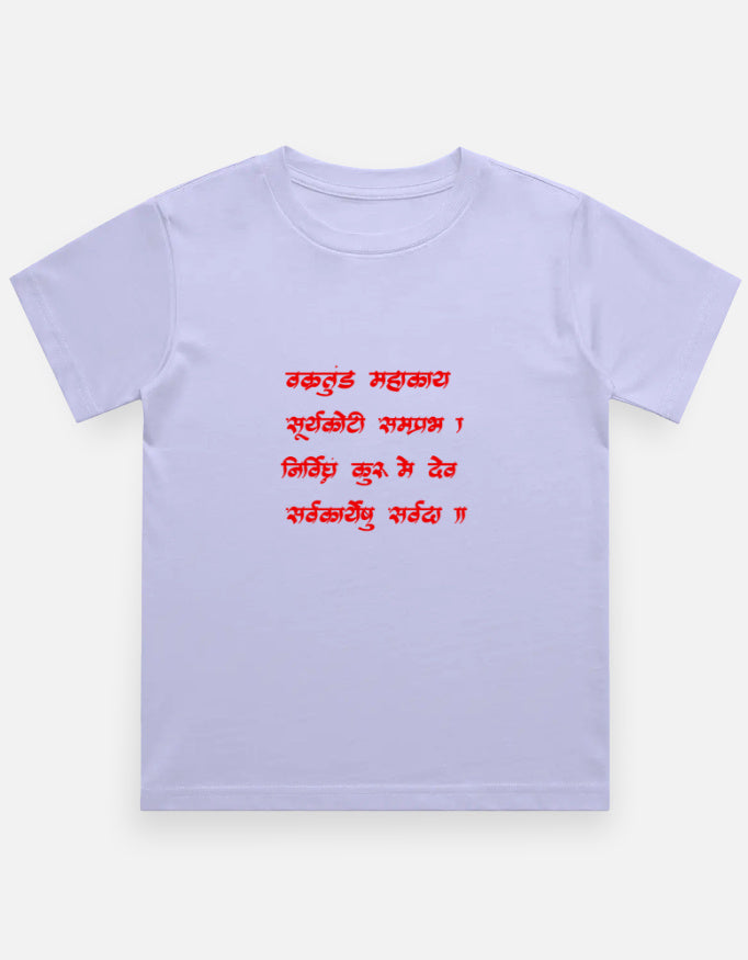 Front_1_c_49.jpg