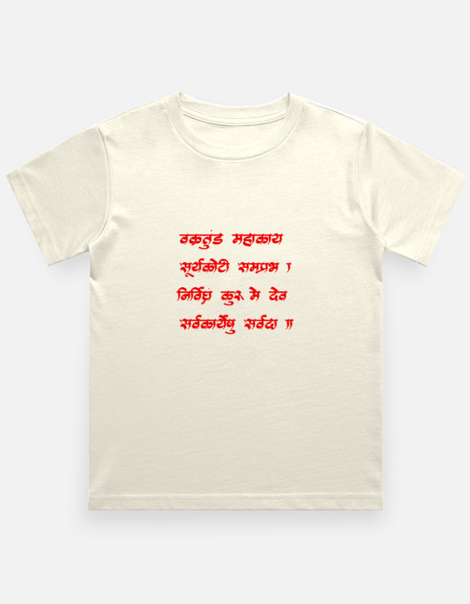 Front_1_c_61.jpg