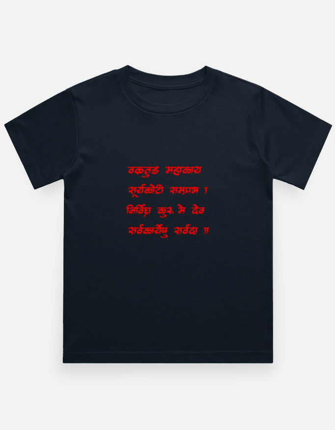 Front_1_c_3.jpg
